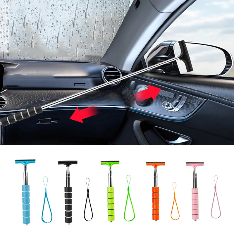 Car Rearview Mirror Wiper Stainless Steel Retractable Wiper Strip Car Window Glass Defogging Multi-functional Telescopic Househo