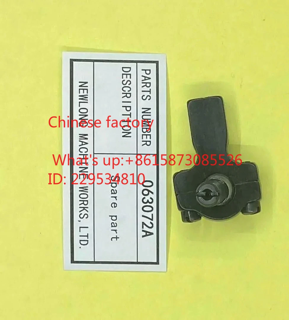 1pcs Bale Seal-er DS-9C 063072A Ball linkage set (right) Indus-trial sewing mach-ine parts