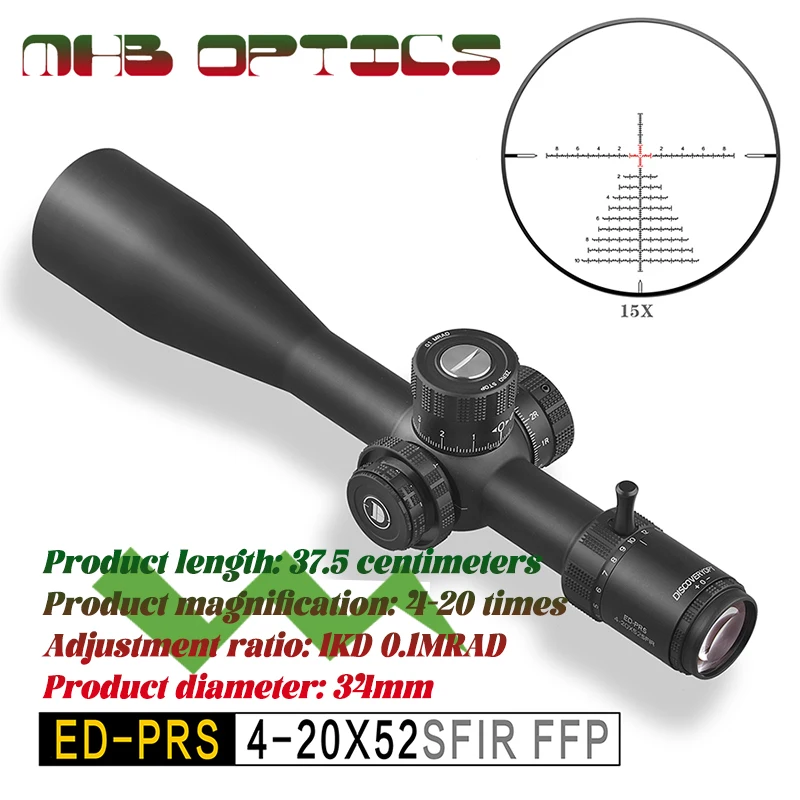 Discoverer  ED-PRS 4-20X52 front direct adjustment hunting rifle scope imported from Japan Haoya FCD1 glass sports ZEROSTOP