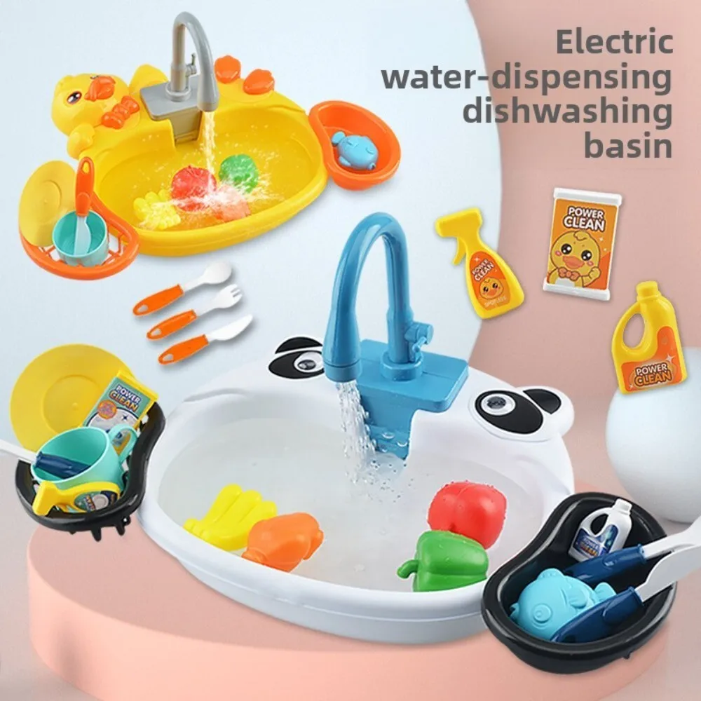 ของเล่นอ่างล้างจานสำหรับเด็ก ทำจากพลาสติกทนทาน เหมาะสำหรับการเล่นสมมติ ล้างผักและล้างจาน สนุกสนานกับกิจกรรมเล่นน้ำ