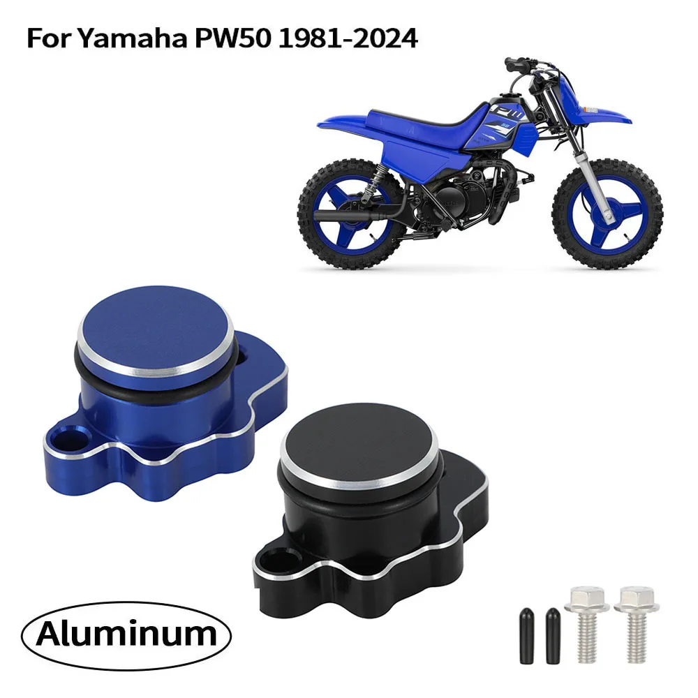 Oil Pump Plug Cover Kit With Plug Cover O-Ring & 2Pcs Mounting Bolts Port Cap For Yamaha PW50 PW80 Y-Zinger Models 1981-2024
