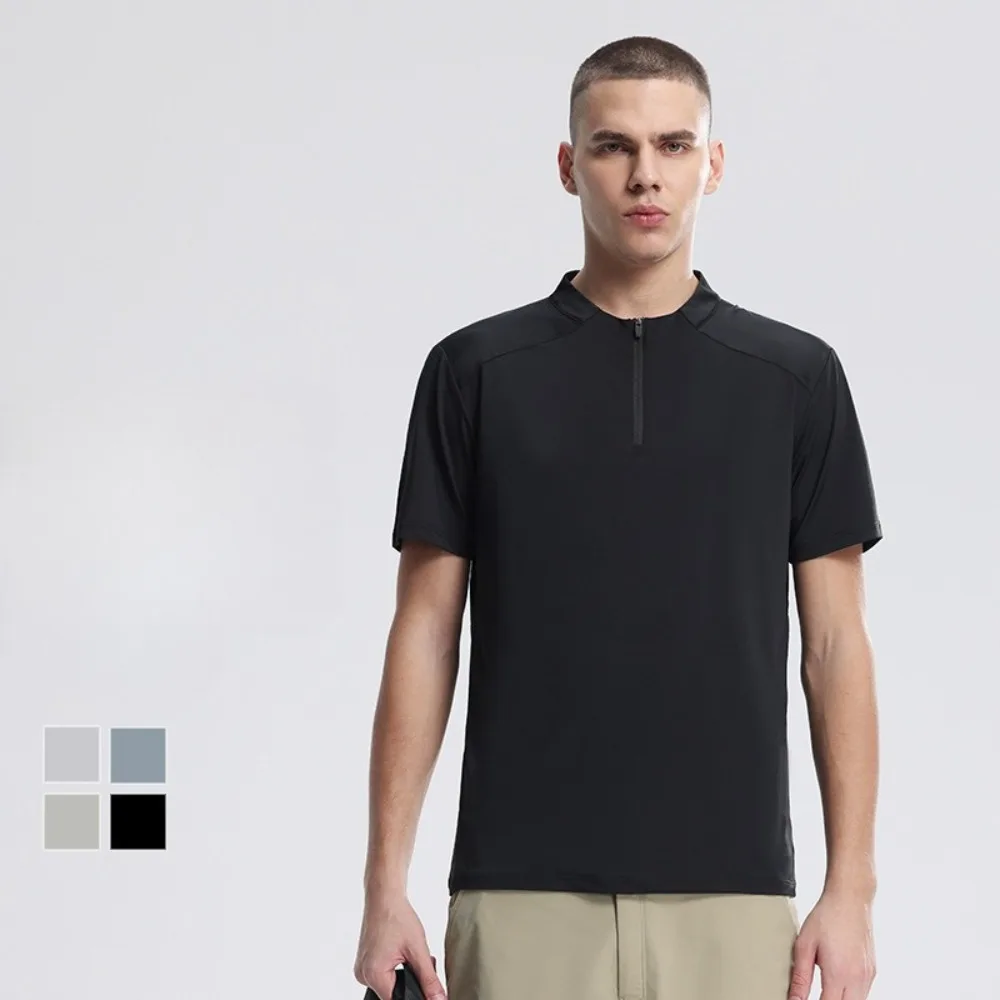 Performance Quarter Zip T-Shirt for Men Lightweight Breathable for Gym Workout Running