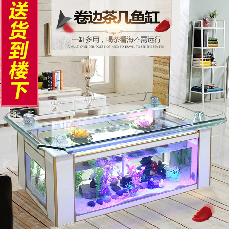 Xihao ecological coffee table fish tank aquarium glass rectangular large creative home living room tea table goldfish tank