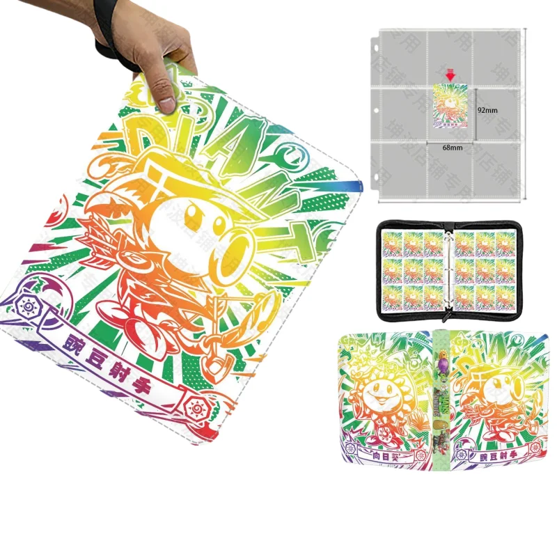 

Новые растения против зомби, высококачественный карточный альбом на молнии, держатель для карт, игровая периферия, модные игрушки, детские подарки