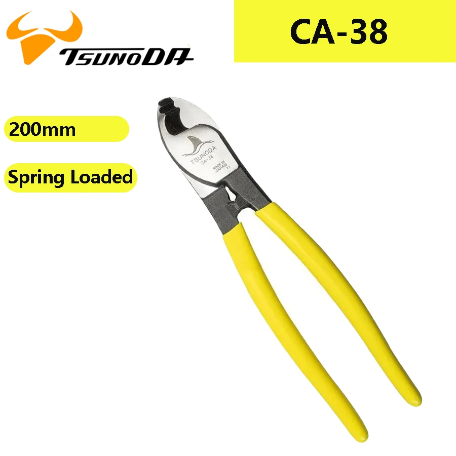 

TSUNODA CA-38 King TTC Пружинный кабельный резак 200 мм беспорядочный для резки медного сердечника и кабеля IV Плоскогубцы для резки проволоки