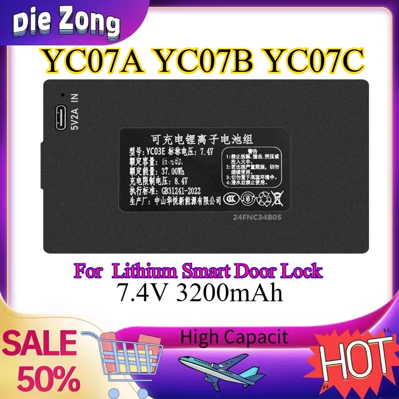 

New 7.4V 3200mAh Lithium for Smart Door Lock Battery YC07A YC07B YC07C Free Gift Charging Cable Rechargeable Batteries