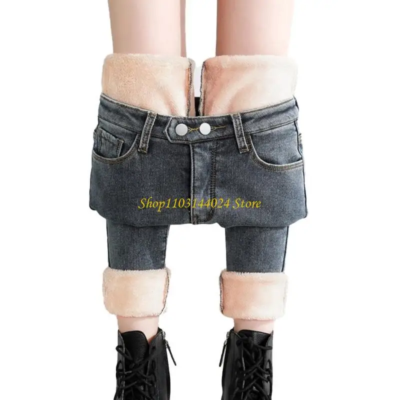 

N5KE Женские джинсы на флисовой подкладке, женские зимние теплые джинсы, джинсы с высокой талией