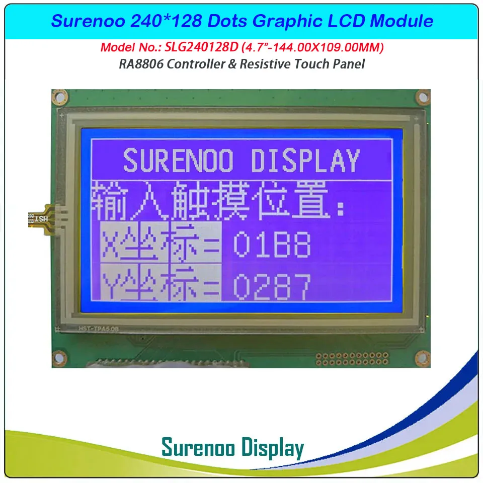 4.7" 240128 240*128 Graphic Matrix LCD Module Display Screen With Touch Panel build-in RA8806 Controller, 3.3V/5.0V