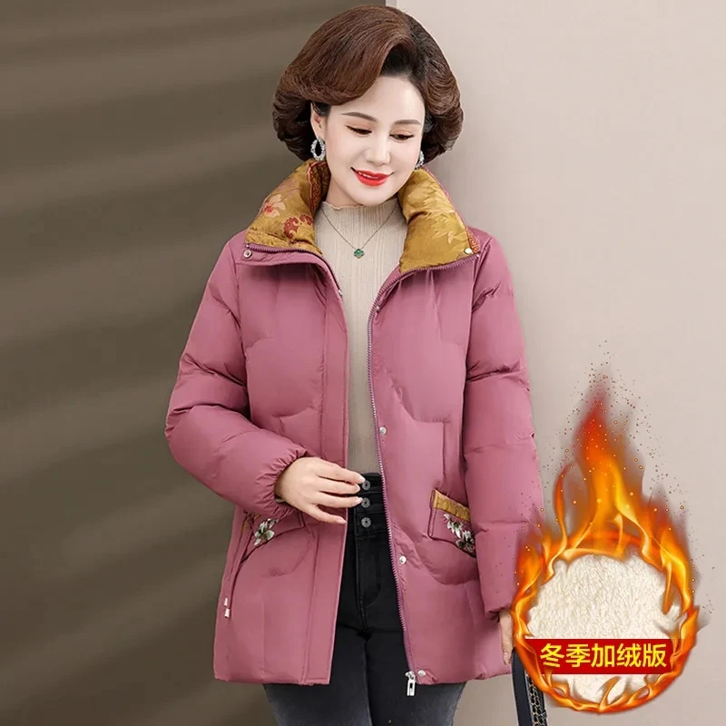 New Retro Winter Women's Coats Plus Velvet Padded Cotton-Padded Jacket Middle aged mother Tops Loose Parkas Outwear