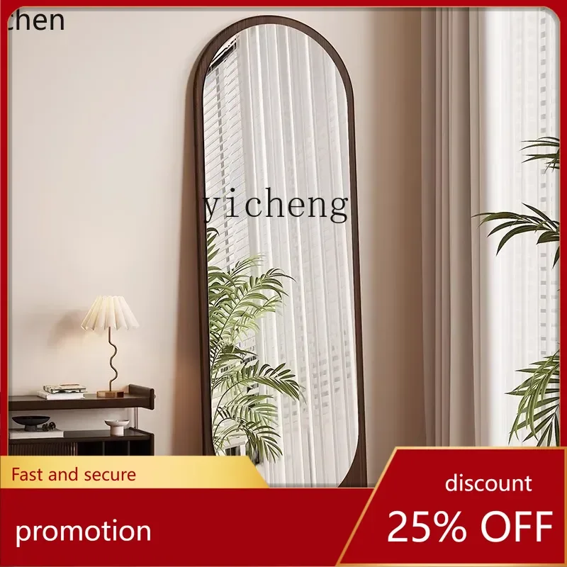 ZML full-body mirror household floor-to-ceiling wall-mounted high definition mirror thin special-shaped mirror girls bedroom