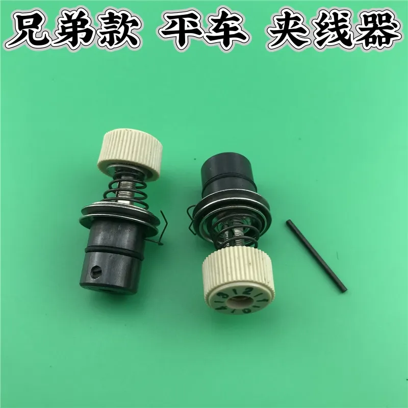Model Lockstitch Yarn Trapper Industrial Sewing Machine Computer Lockstitch Yarn Trapper Winding Reel With Spring
