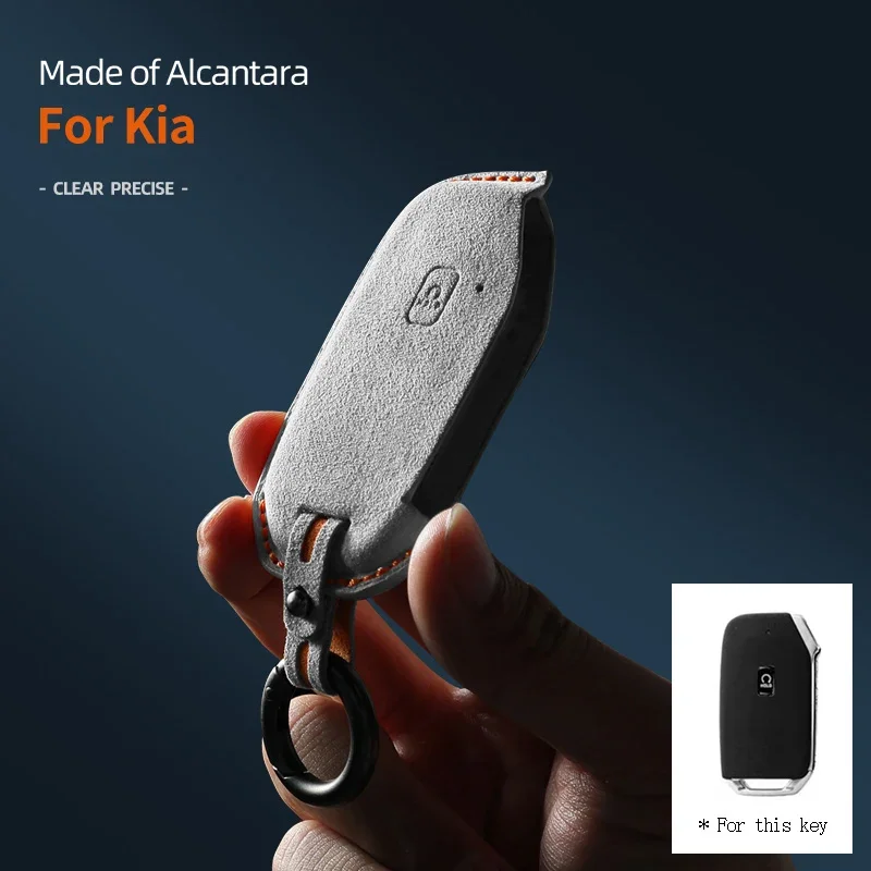 Car Key Case Cover Shell For Kia Seltos Sportage Sorento Cerato KX5 Niro Forte K3 K5 Telluride Suede Protector Accessories