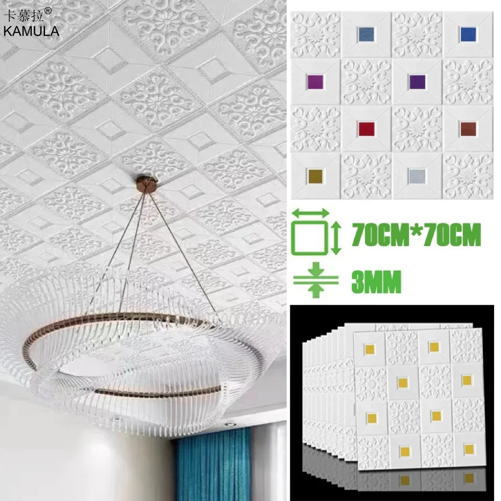 10 قطعة رغوة ثلاثية الأبعاد السقف ملصق جداري مقاوم للماء ذاتية اللصق مقاوم للرطوبة لوحات الزخرفية لغرفة المعيشة الحمام ديكور المنزل #1