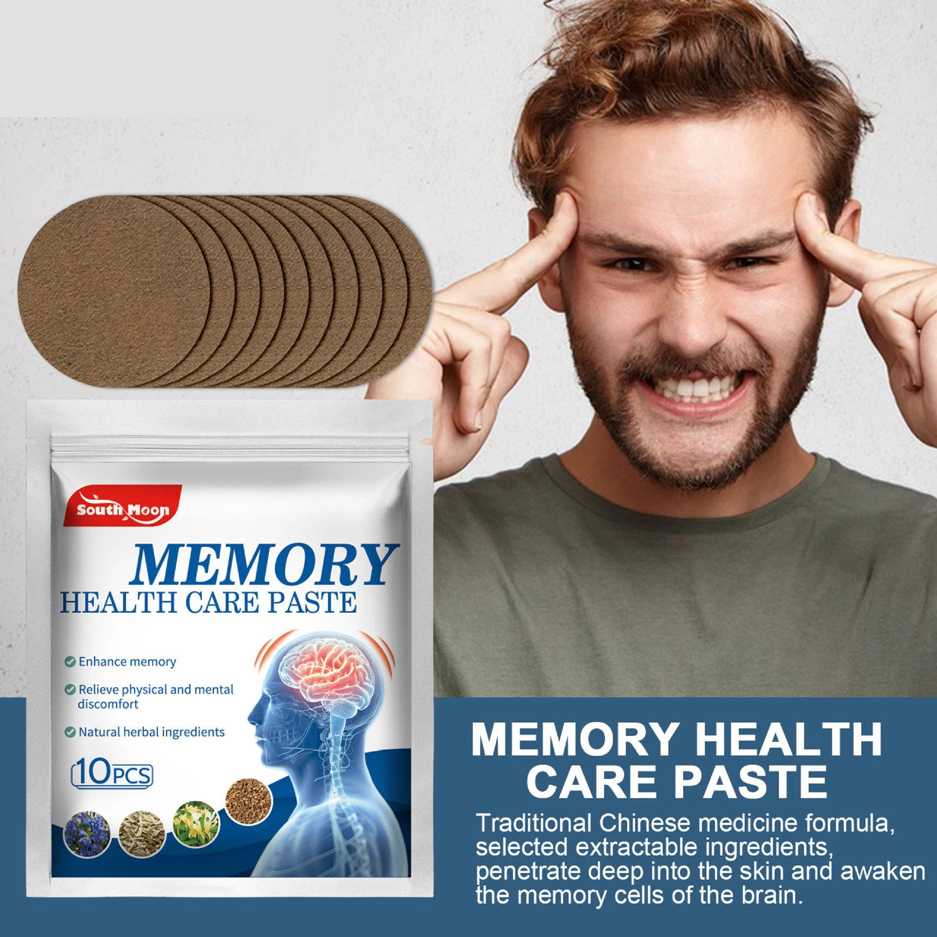 

Memory Enhancement Patch Health Care Paste Forgetfulness Effective Relieve Physical Mental Discomfort