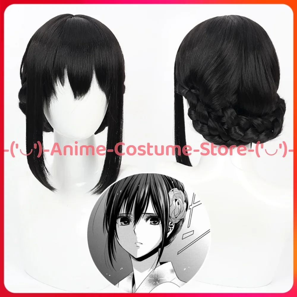 

Кимоно Citrus Aihara Mei, парик для косплея, аниме, игровой персонаж, Хэллоуин, карнавальный костюм для вечеринки, парики, термостойкие синтетические волосы