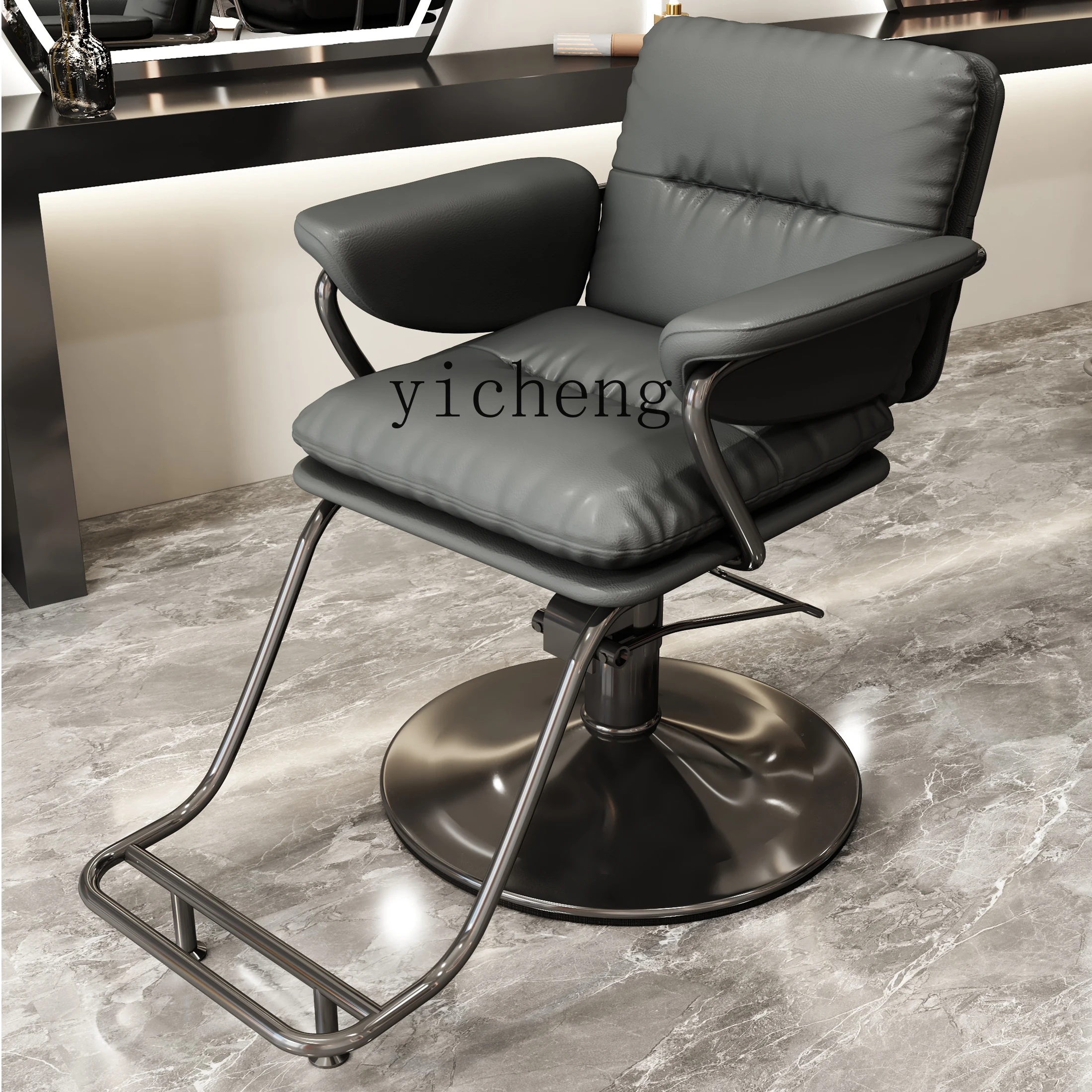 TQH Barber Shop Hairdressing Chair Adjustable Haircut Chair Trendy High-end Perm Dye Trendy Haircut Chair