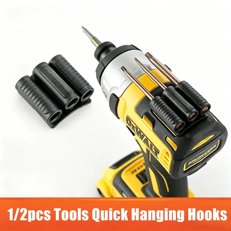 

Drill Add-on Quick Change Bits Holders Self-adhesive Three Round Holes Bit Storage Clip Curved Rubber Driver Bits Side Holder