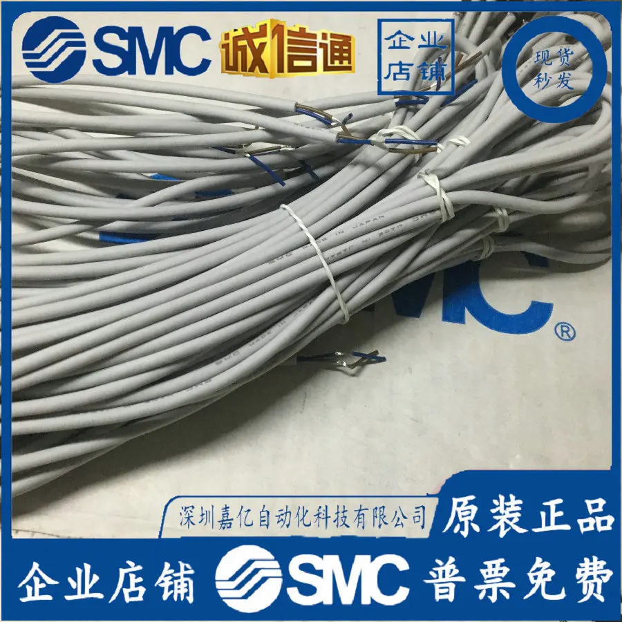 2025 3C-D-93AL Japão SMC Original Genuíno Metal Shell Abertura Magnética Falsa Fora Uma Penalidade De Dez, Fornecimento Local!