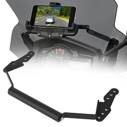 GPS Bracket Mount Motorcycle Navigation Bracket GPS Phone Holder Fit for Suzuki V‑Strom DL1000 2014‑2019 Navigation Bracket