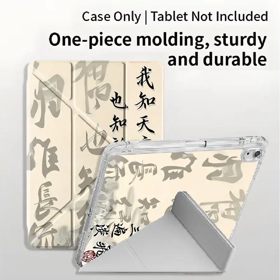 capa-suporte-para-tablet-com-design-de-caligrafia-chinesa-para-ipad-pro-2025-mini-6-7-air-4-5-m3-m2-m4-11-polegadas-11ª-10ª-9ª-8ª-7ª-geracao-129-polegadas