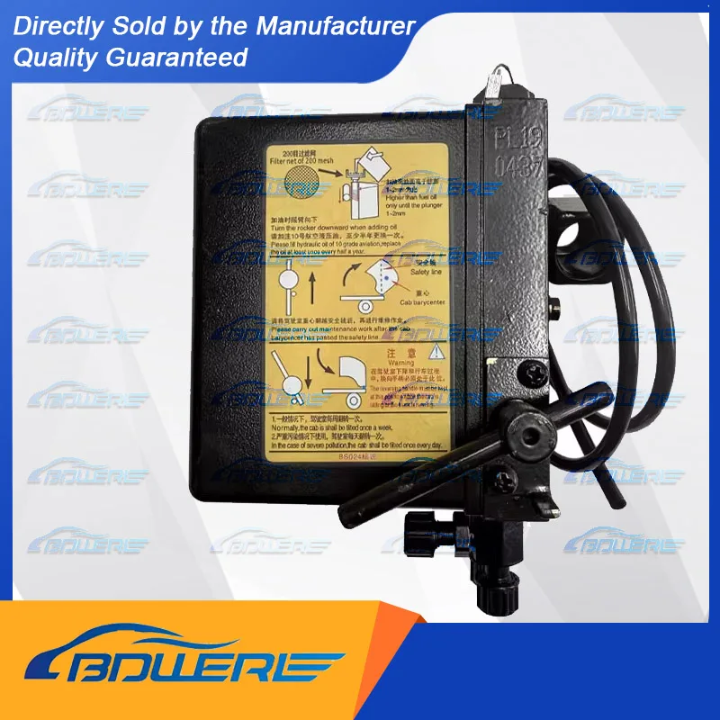 

Ручной масляный насос | Подъемный насос | Ручной насос наклона для Foton Omaka S5, Ouhang, Aoling Dahuangfeng ES5, номер детали: M4504020102A0