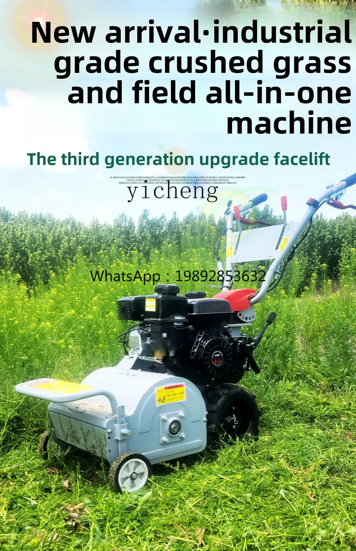 TQH الزراعية جزازة العشب الصغيرة بستان قص العشب الديزل ذاتية الدفع آلة إرجاع العشب كسارة القش