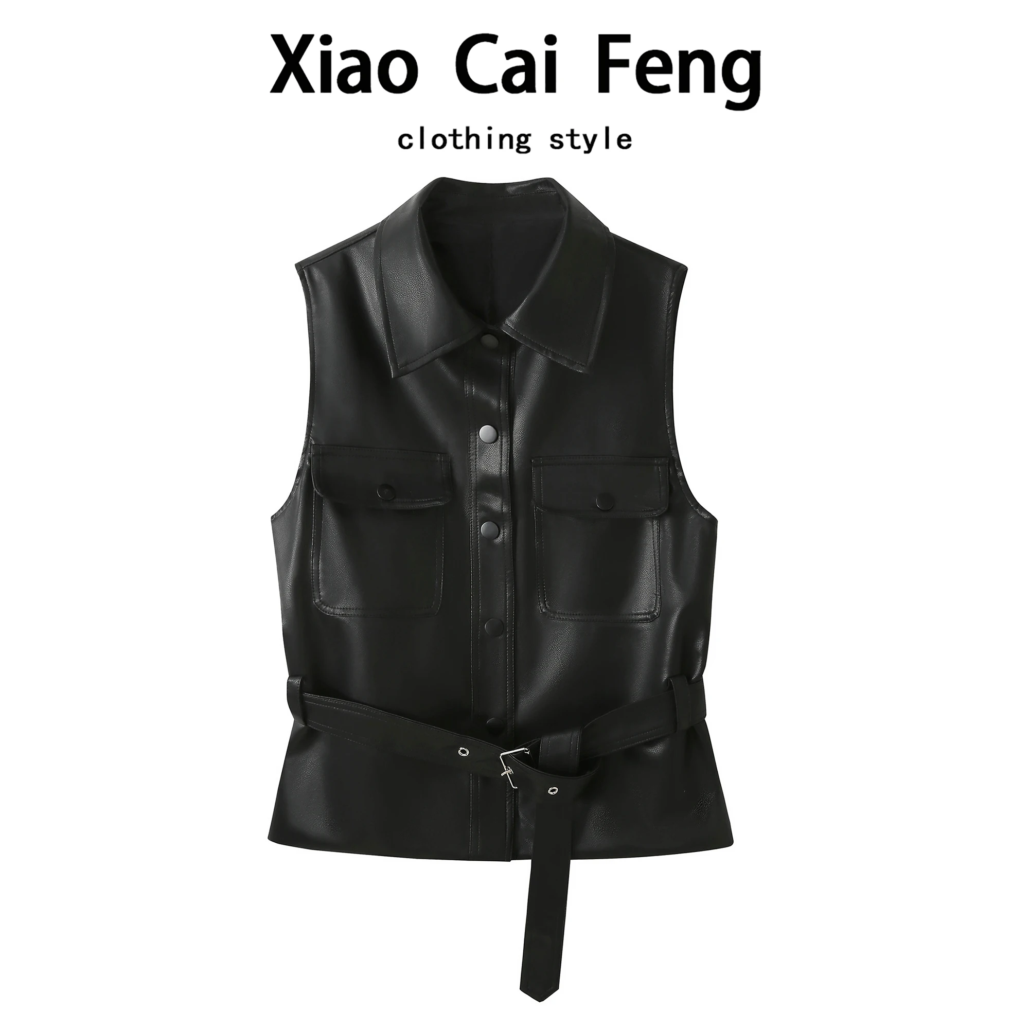 

Ele Waist-Cinching Leather Vest Women's Svel Collar Faionable Workwear Trendy Mid-Length PU Leather Jaet
