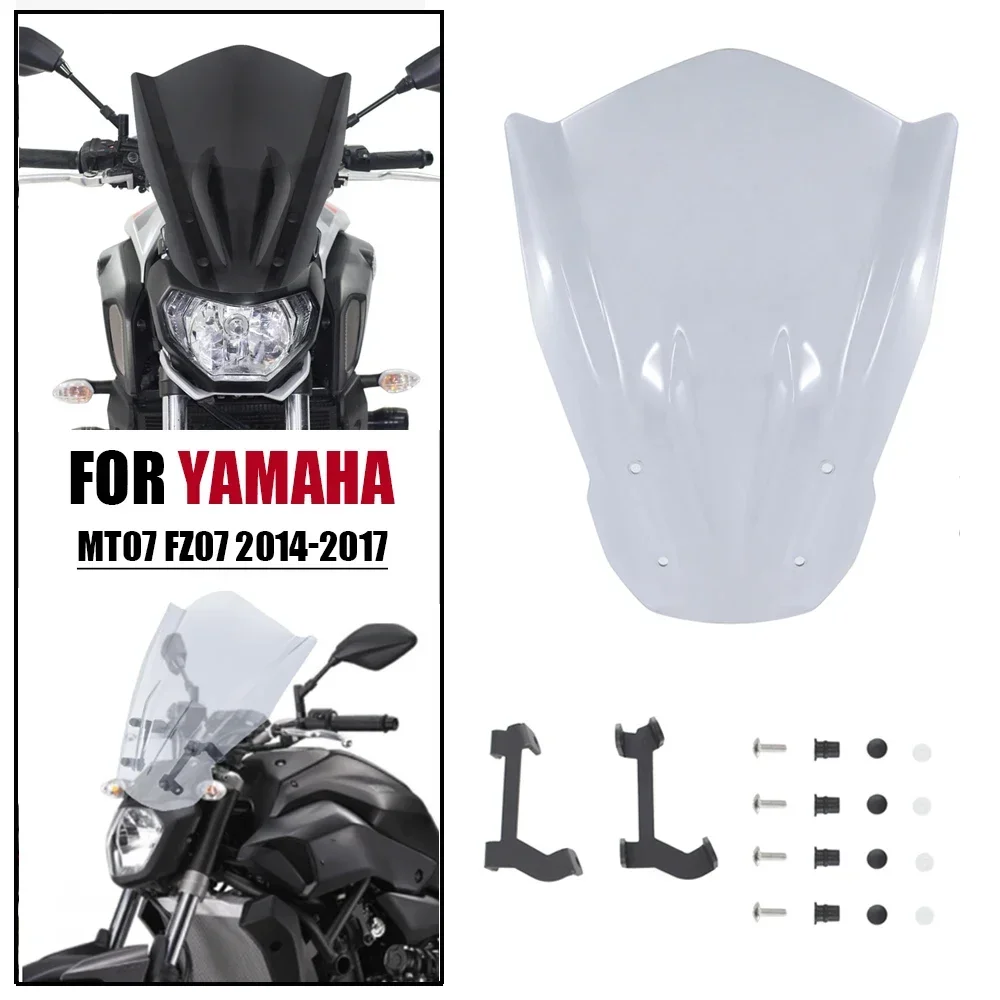 Motorcycle Touring Wind Shield Screen Deflector For Yamaha FZ07 MT07 FZ-07 MT-07 MT FZ 07 2013-2016 2017 Travel Windshield Visor