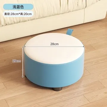 Blue Folding Plastic Stool Ottoman for Living Room Backrest Chair Puff De Quarto Aesthetic Wheels Portable Telescopic Footrest