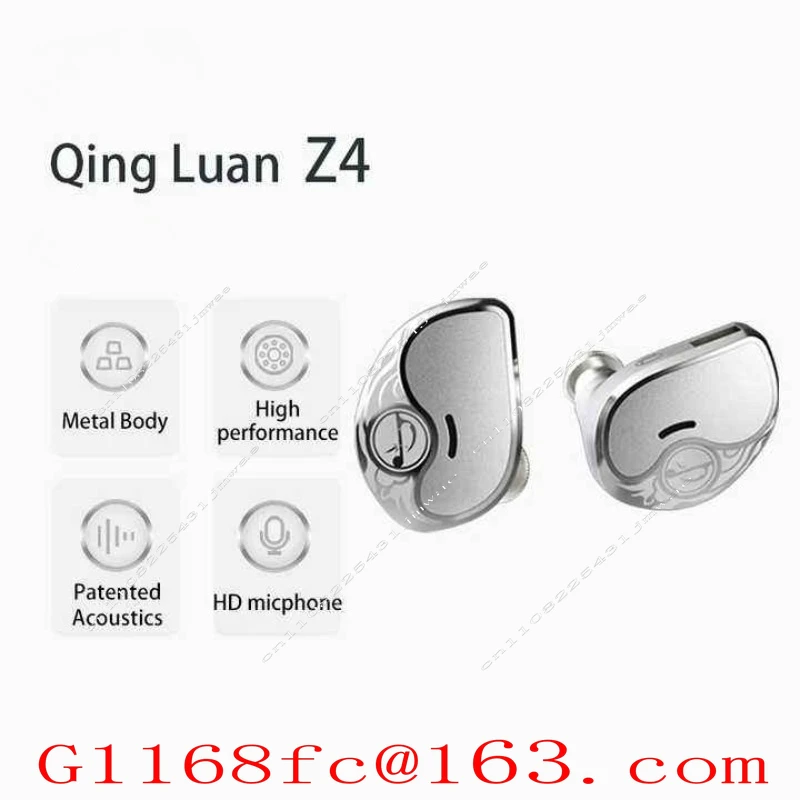 Z4 In-ear Metal Headphones HIFI Music Game Noise Cancelling Headphones Student Workplace