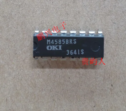 

Бесплатная доставка M4585BRS IC DIP-16 10 шт.