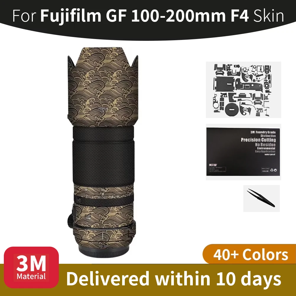 

Для Fujifilm 100 200 мм кожа Fujifilm GF 100-200 мм F4 наклейка на объектив камеры против царапин наклейка на объектив камеры защитная пленка