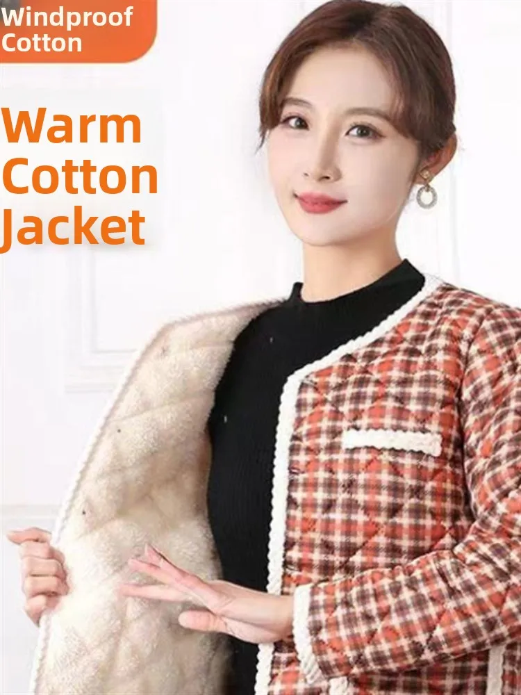 High-End Women's Autumn Winter Fleece Lined Warmth Outerwear Mom's New Style Small Cotton Jacket Fashionable Cotton Quilted Top