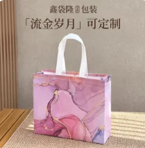 Laboratory Medical …