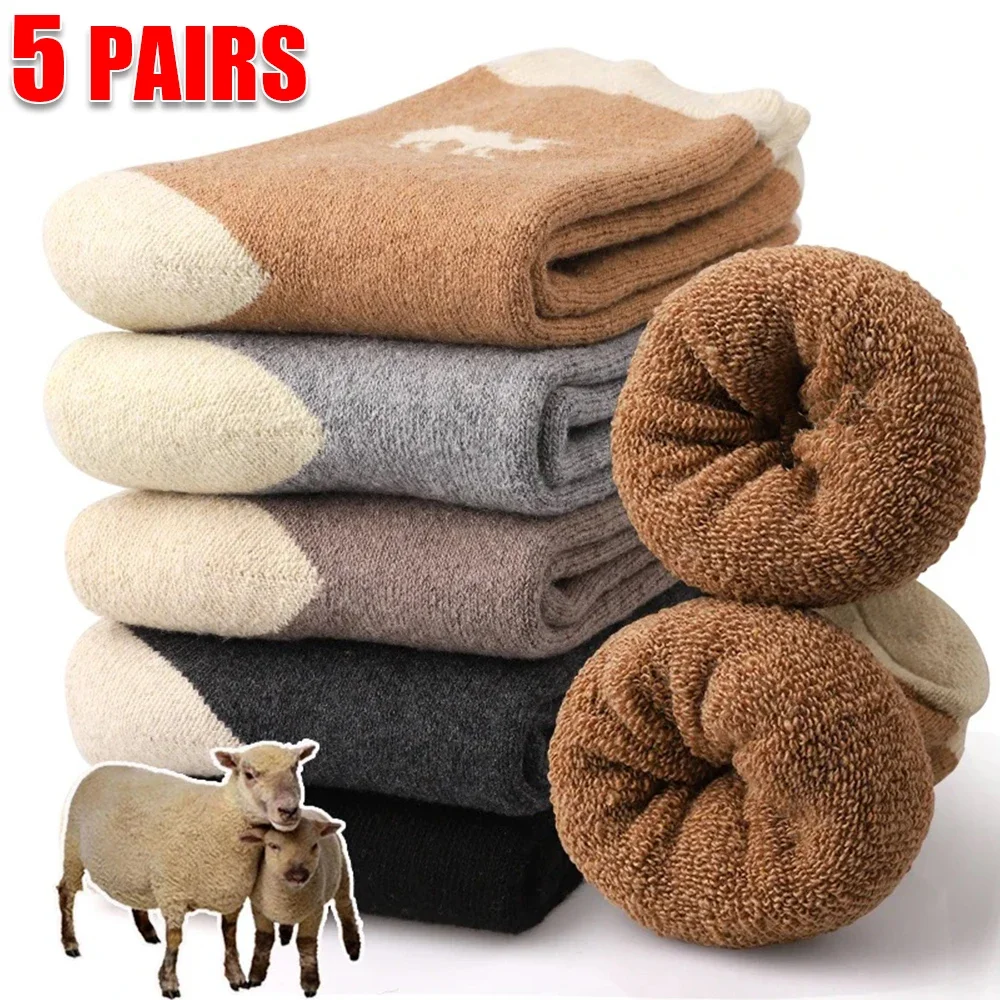 5 pares de calcetines de lana, extra gruesos, ideales para el invierno, cálidos y suaves, para hombre, de alta calidad, de caña media, para usar en casa, para hacer deporte o en interiores, para proteger del frío.