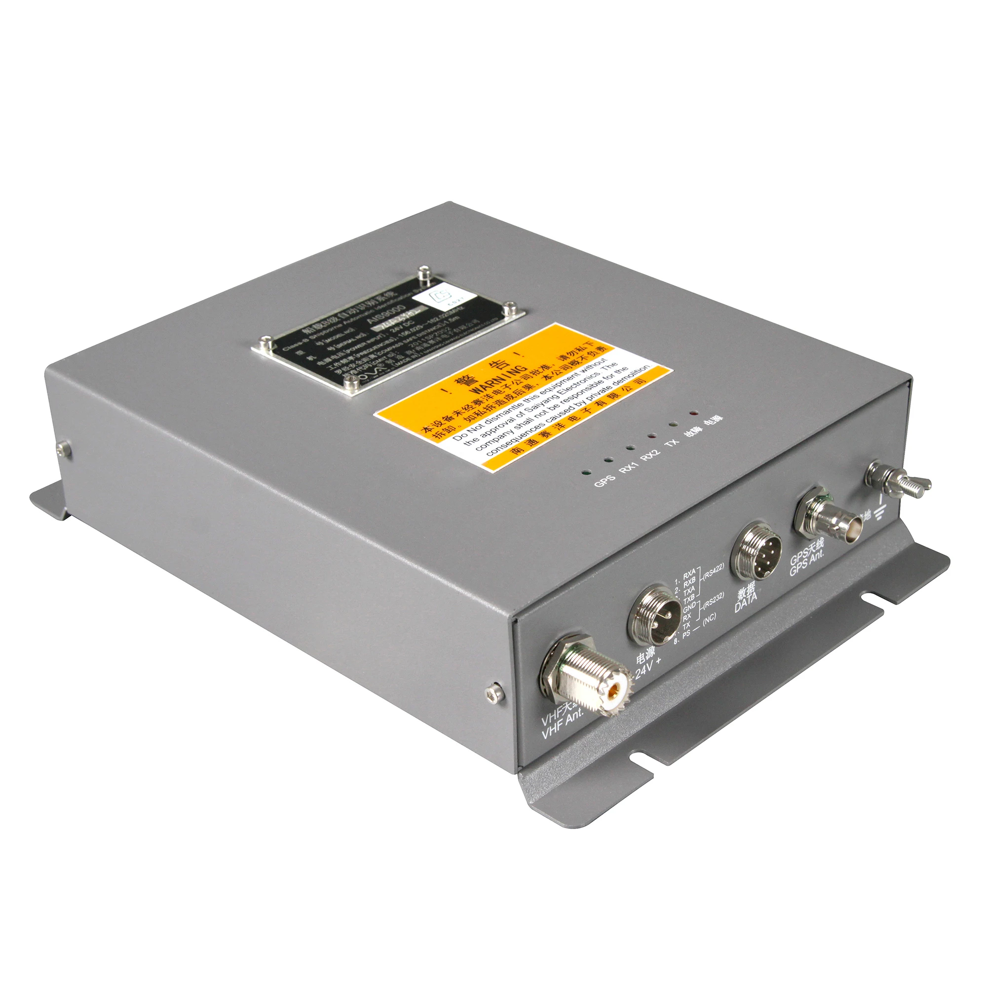 class b ais transmitter class b ais transponder ais receiver and transmitter