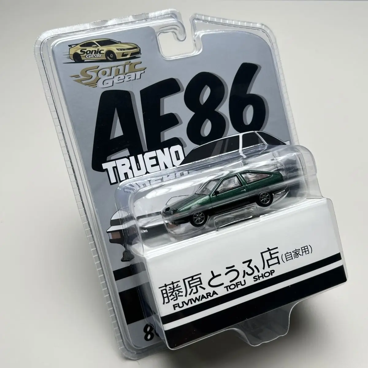 [In Stock] Sonic Gear 1/64 Mazda RX7 AE86 Golf GTI Honda JAZZ alloy car model, ideal for holiday gifts and collection pieces.