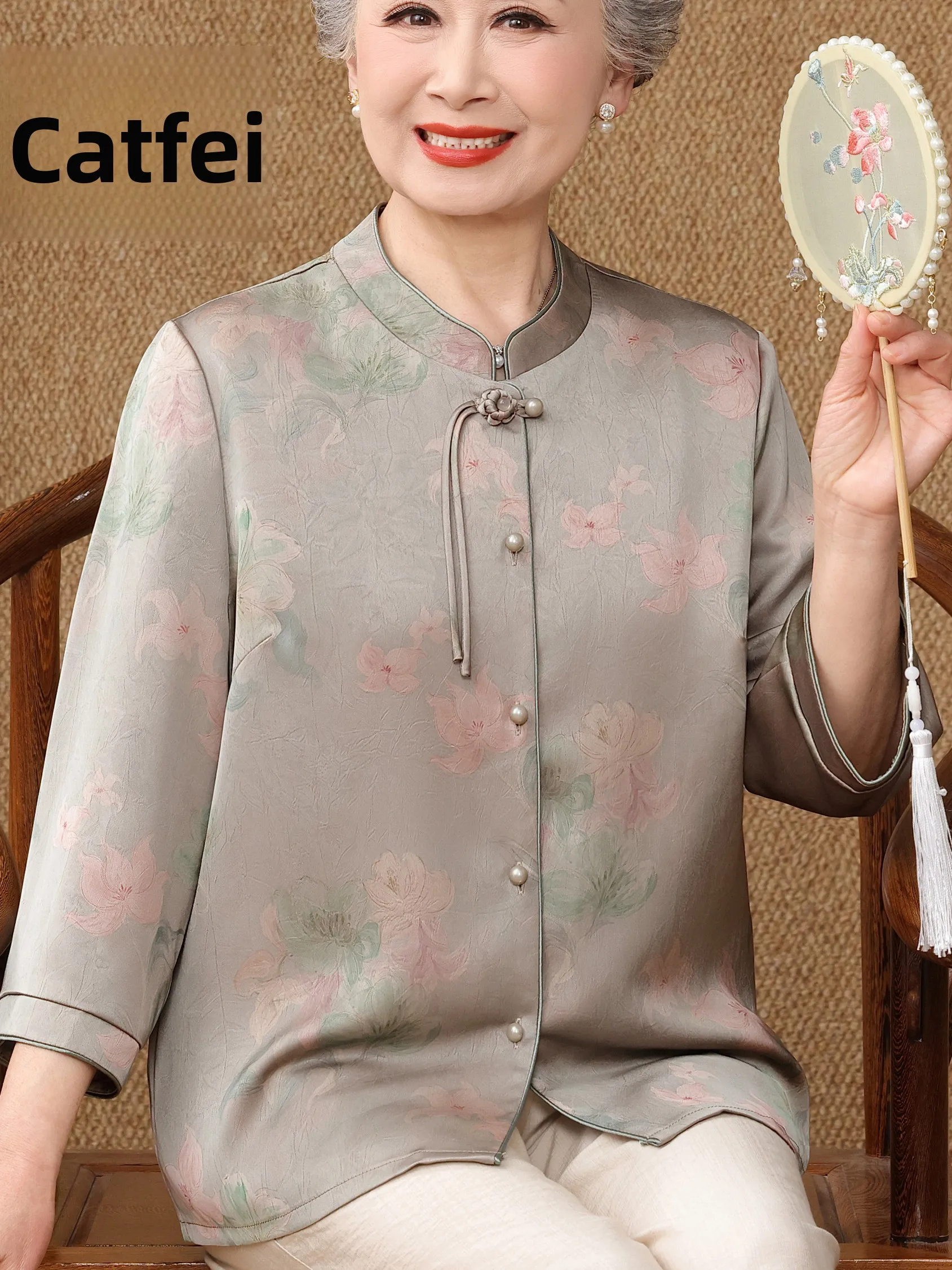 Frühling Sommer Neuer Chinesis – Summer Clothing Over 60 Bewertung und Preis
