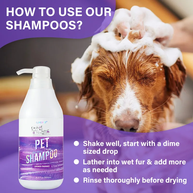 Lavender Pet Shower Gel Cleaning Deodorizing Fresh Aroma Deep Moisturizing Nourishes Hair Cat Dog Bath Shampoo Pet Products