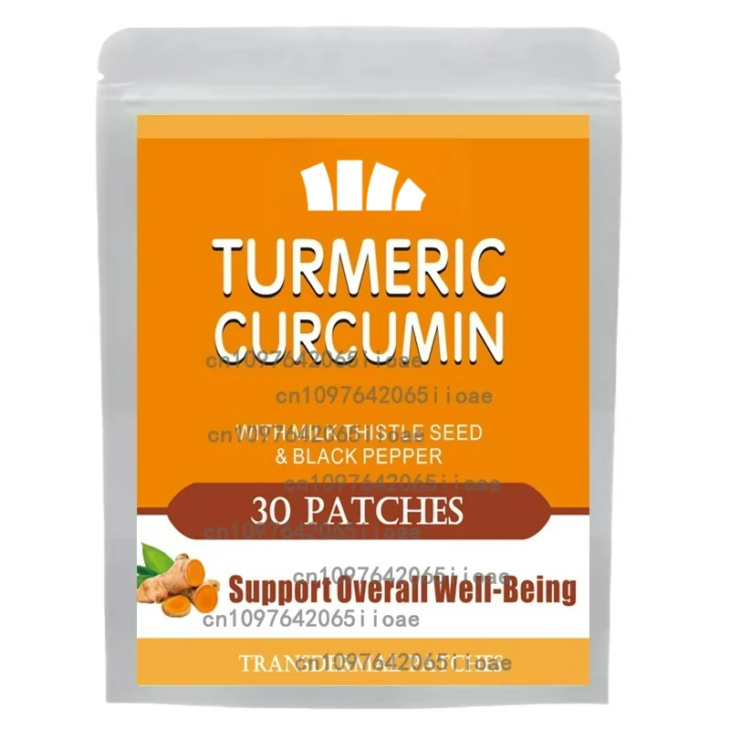 

30 Patches Turmeric Curcumin Transdermal Patches Joint Health, Brain, Heart & Immune