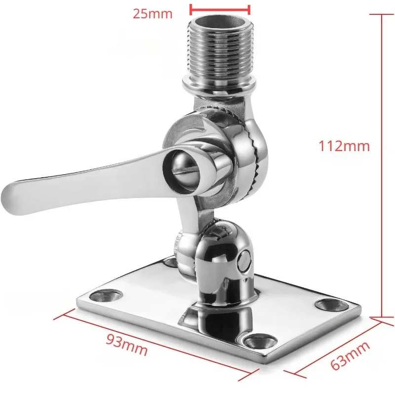 316 Stainless Steel Adjustable VHF Antenna Base  for Boat  Marine Antenna Mount Marine Hardware