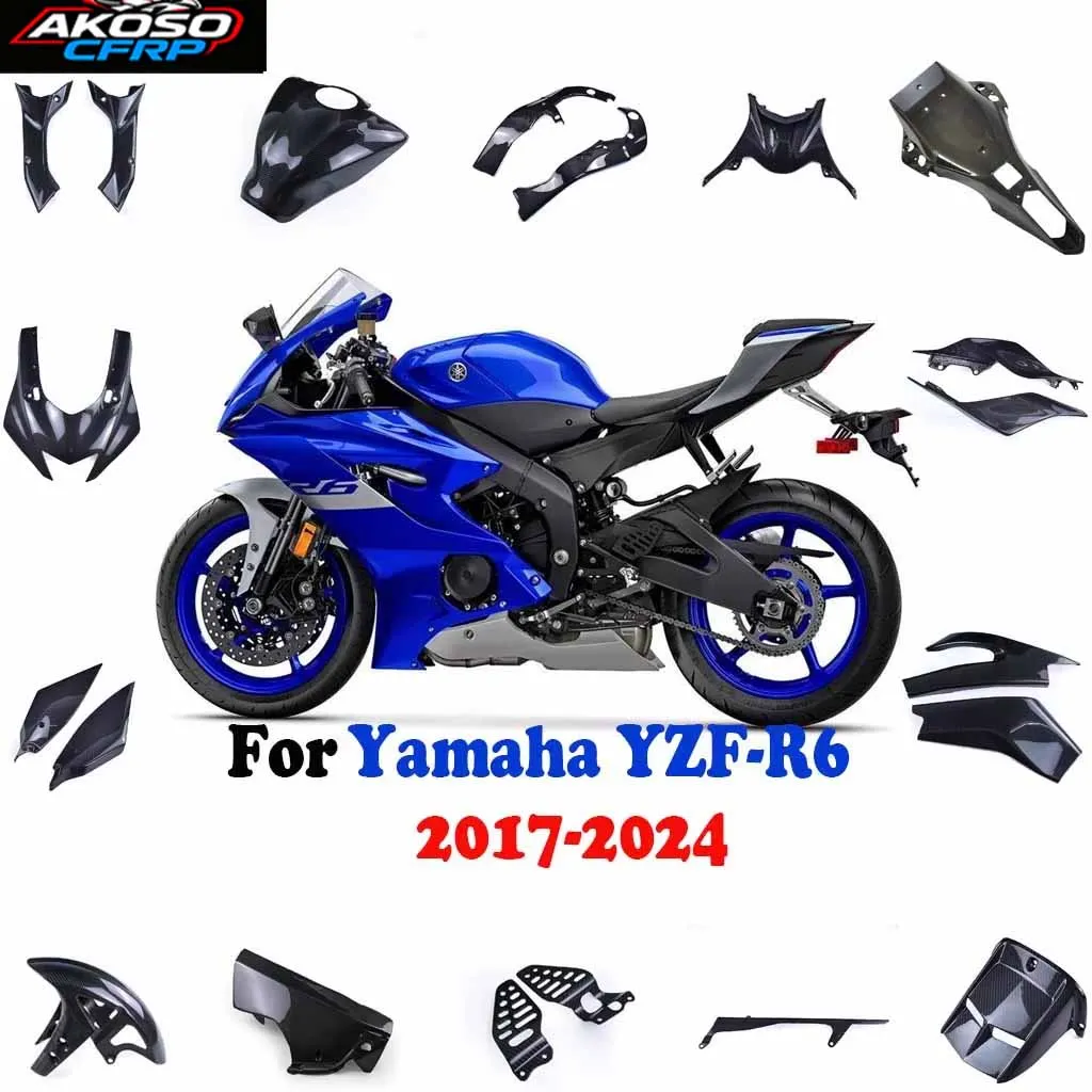 Motorcycle Accessories For Yamaha YZF-R6 2017-2024 3K Carbon Fiber Fuel Tank Cover Frame Fairing Fender Swingarm Guard Belly Pan