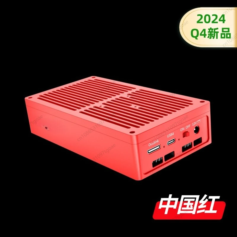 USB4 OCuLink U.2/U.3 SSD Case, V-Port Battery Enclosure for Thunderbolt 3-5 view 3