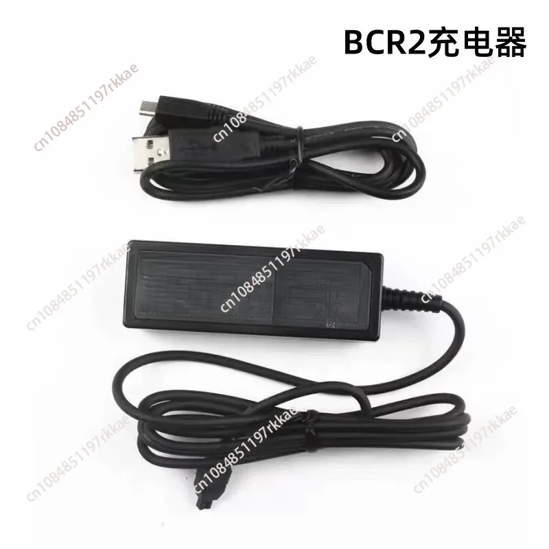 BCR2 Electronic Variable Speed Charger DN110 Electric Variable DI2 Power Supply Computer Connection Cable