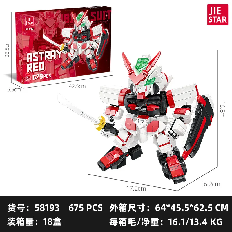 Children's Mecha Warrior Six Character Assembly Toys Educational Collection Gifts for Students Wholesale Availabl
