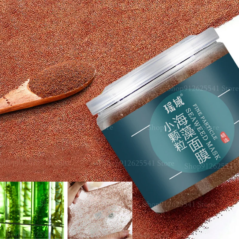 Natural Seaweed Jelly Mud Meticulous Shrink Pores Oil-control Whitening Mask Moisturizing Mask Beauty Salon Skin Care Product