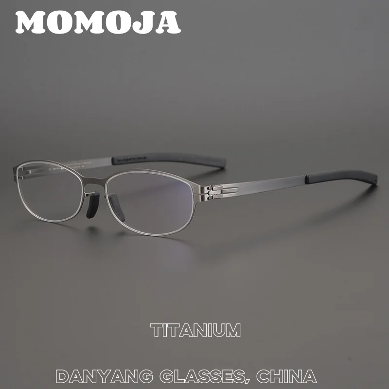 

MOMOJA металлическая оправа для очков небольшого размера, ультралегкая спортивная нескользящая мужская оправа для очков, оптические очки по рецепту, мужские 007
