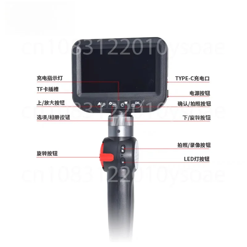 Specialist Automotive Tool: 360° Rotating Endoscope JTC6371