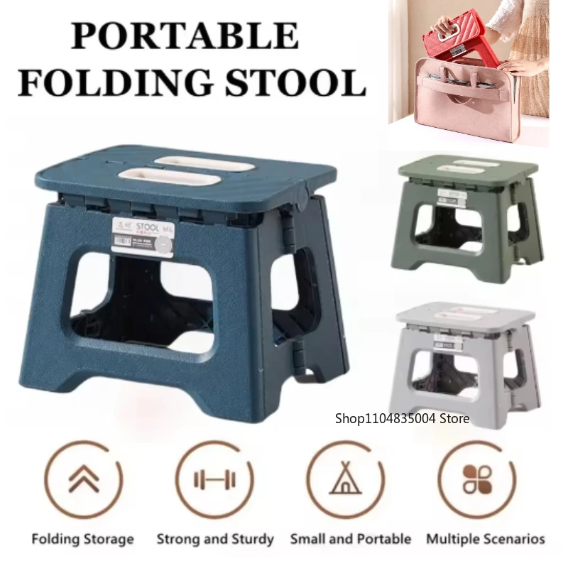 2025 كرسي سرج محمول قابل للطي خفيف الوزن للتخييم والصيد - مقعد صغير من البلاستيك السميك للبالغين والأطفال