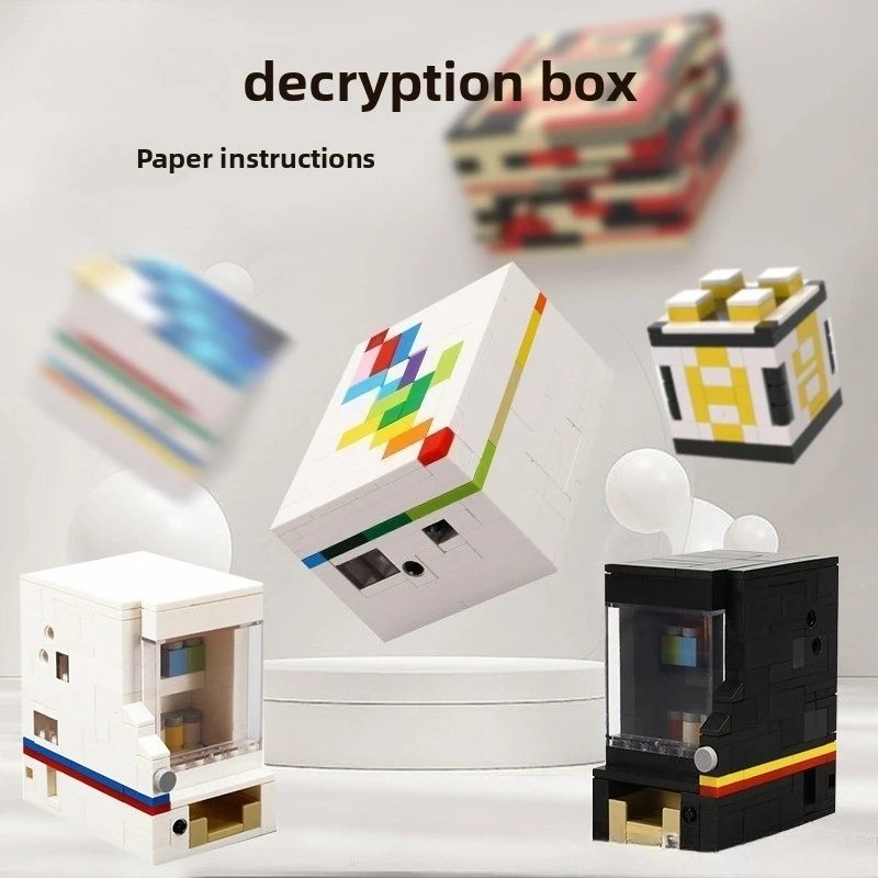 

Коробка для расшифрования сжигания мозга Rainbow Road, лабиринт радуга, коробка для мыши, игрушки в сборе с мелкими частицами, детские развивающие игрушки.